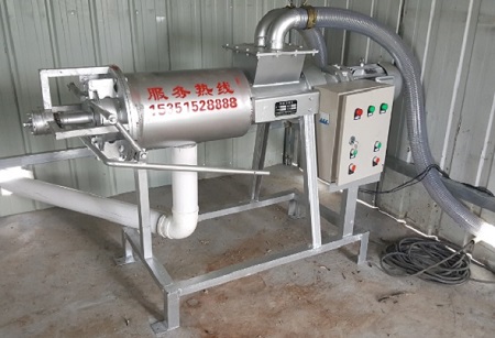 豬糞處理機(jī) 豬糞處理機(jī)